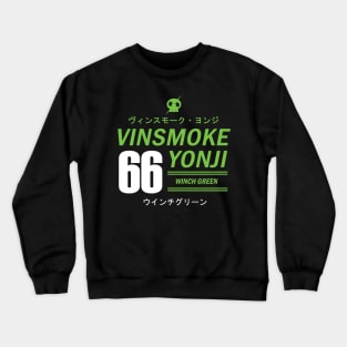 Vinsmoke Yonji Crewneck Sweatshirt